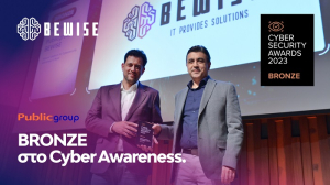 Η BEWISE κερδίζει Bronze στα Cyber Security Awards για τoν Όμιλο Public