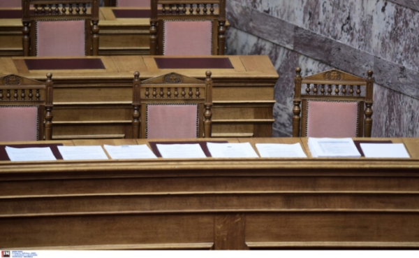 Στη Βουλή η δικογραφία για τα Τέμπη - Η διαδικασία και οι όροι