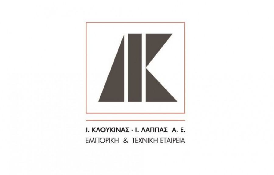 Κλουκίνας - Λάππας: Συγκρατημένη μείωση 4,8% στα κέρδη παρά την πανδημία