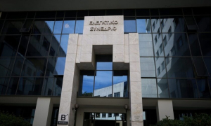 Ελεγκτικό Συνέδριο: Οι συντάξεις των δικαστών επανέρχονται στο καθεστώς προ του 2012
