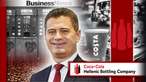 Coca-Cola HBC: Δυναμικό ξεκίνημα της χρονιάς με οργανική αύξηση εσόδων κατά 11,6%