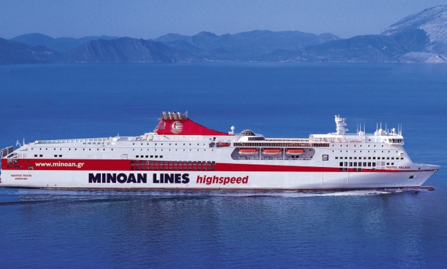 Minoan Lines: 50% έκπτωση στους επιτυχόντες των πανελλαδικών