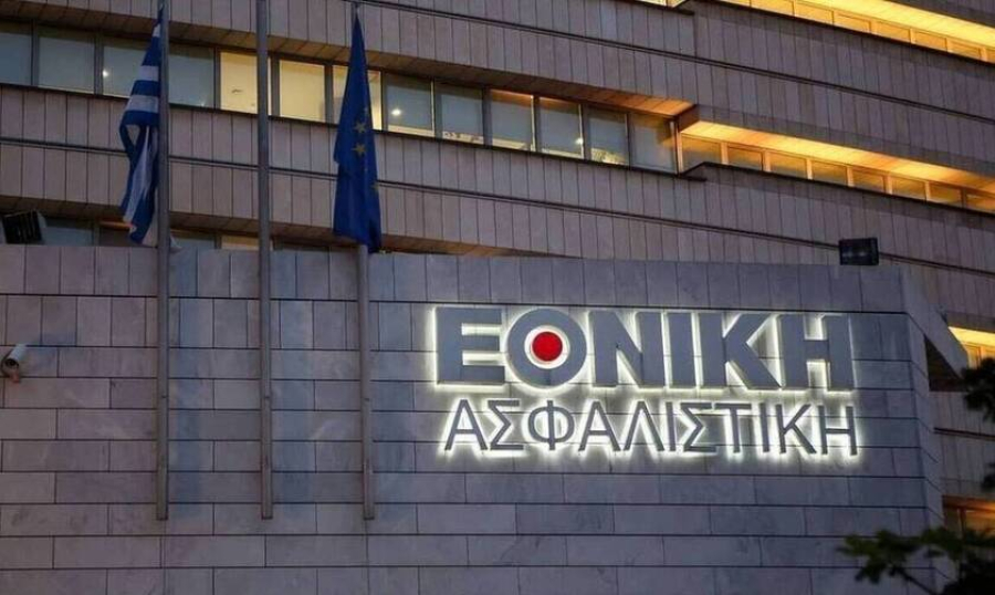 Εθνική Ασφαλιστική: Σχέδιο στήριξης ασφαλισμένων της που επλήγησαν από τον Daniel