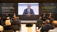 Thessaloniki Helexpo Forum: Θετικές οι προοπτικές για επενδύσεις στην Ελλάδα