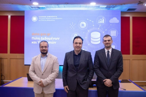 Data.gov.gr: Ελεύθερη πρόσβαση για όλους τους πολίτες σε πάνω από 9.000 σύνολα δεδομένων