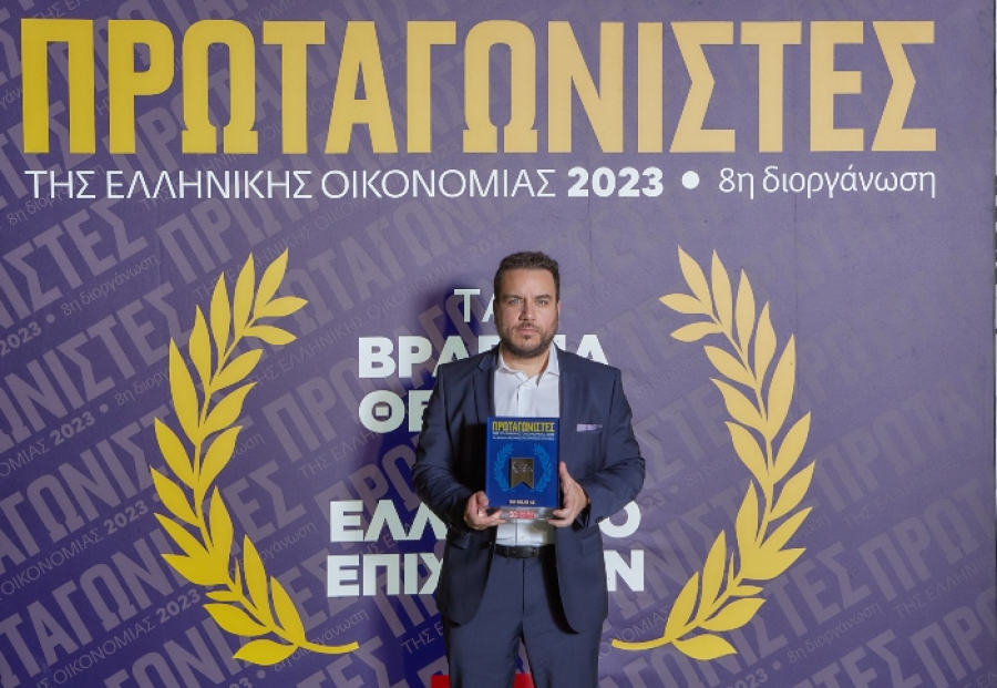 Bigsolar: Βραβεύθηκε ως "Greek Business Champion"
