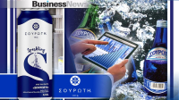 Σουρωτή: Η νέα μονάδα που έρχεται το 2028, οι επενδύσεις και η στροφή σε διευρυμένο multi-category χαρτοφυλάκιο
