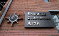 Η ΕΛΣΤΑΤ αναζητεί τομεάρχες για την απογραφή των κτιρίων - κατοικιών