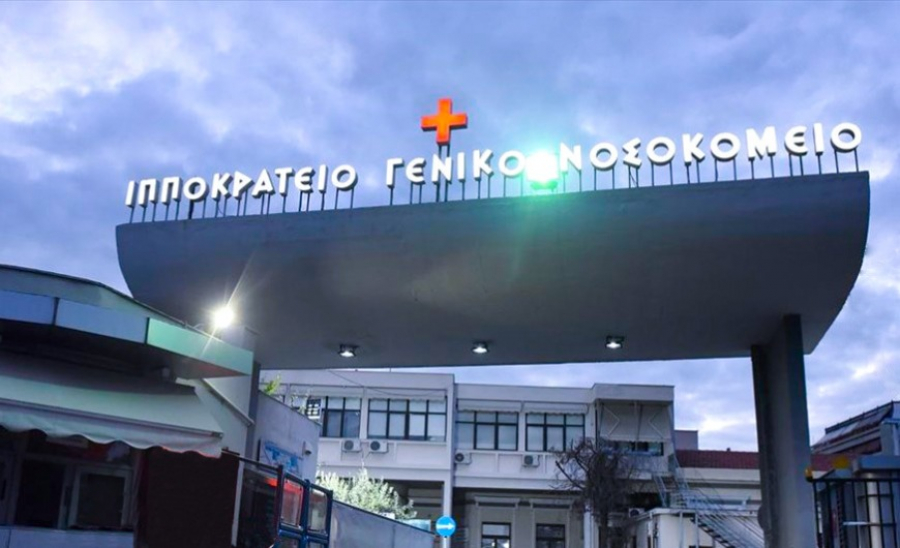 Προκηρύχθηκε διαγωνισμός 1,9 εκατ. ευρώ για την ανάπλαση της περιοχής του Ιπποκρατείου