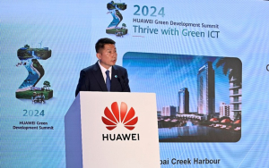 Huawei: H ψηφιακή τεχνολογία βασικός παράγοντας για την παγκόσμια βιώσιμη ανάπτυξη