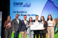 Τμήμα ΔΕΤ ΟΠΑ: Διακρίσεις στο 9o Φοιτητικό Διαγωνισμό JA Start Up