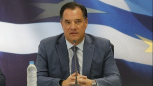 Γεωργιάδης: Ευχαριστήρια επιστολή εργαζόμενων των ναυπηγείων Ελευσίνας