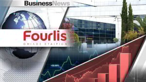 Fourlis Group: Το στοίχημα της τριετίας και το +13% στο ξεκίνημα του 2026