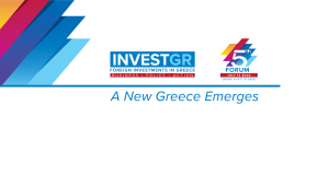 To 5th InvestGR Forum 13/7/2022: A New Greece Emerges για τις Ξένες Επενδύσεις