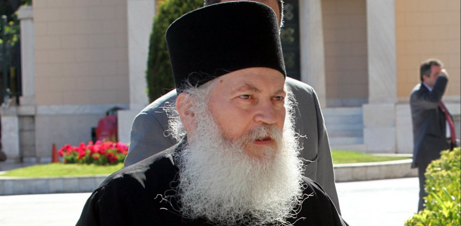 Σε κρίσιμη κατάσταση ο ηγούμενος της Μονής Βατοπεδίου Εφραίμ