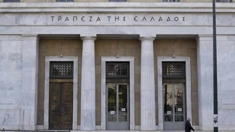 ΤτΕ: Στα 1,7 εκατ. ευρώ το ενεργητικό των ΤΕΑ-ΙΕΣΠ το α’ τρίμηνο