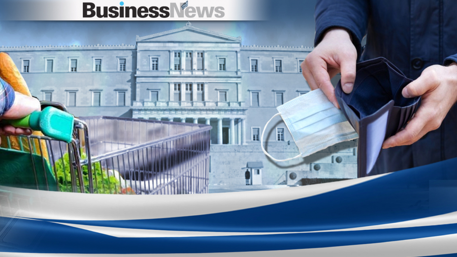 Τα νέα μέτρα ενίσχυσης πληττόμενων επιχειρήσεων και οι ΚΑΔ - Στα 80 εκατ. ευρώ το κόστος