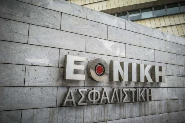 Εθνική Ασφαλιστική: Χρυσή Διάκριση από τον οργανισμό αξιολόγησης EcoVadis