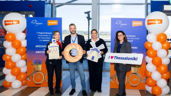 EasyJet: Πρώτη απευθείας πτήση Άμστερνταμ-Θεσσαλονίκη