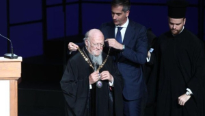 Τον Οικουμενικό Πατριάρχη Βαρθολομαίο τίμησε ο Δήμος Αθηναίων