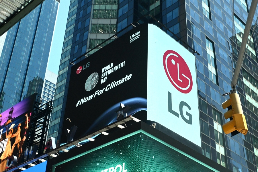 Η LG Electronics στηρίζει την περιβαλλοντική ευαισθητοποίηση