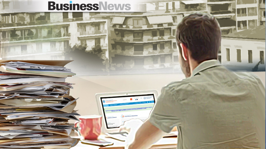 «Αδήλωτα τετραγωνικά»: Ανοίγει ξανά η πλατφόρμα της ΚΕΔΕ