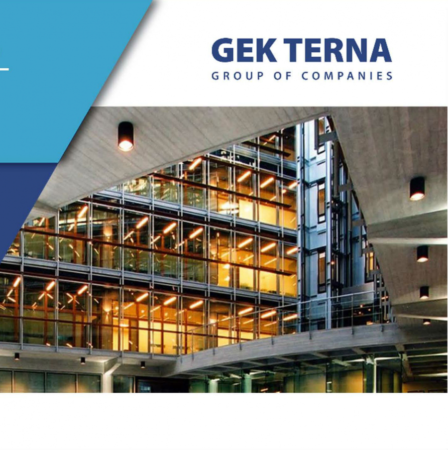 ΓΕΚ Τέρνα: Προς έκδοση ομολογιακού δανείου έως 300 εκατ. ευρώ με ρήτρα αειφορίας