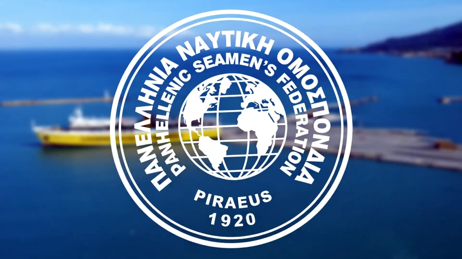 ΠΝΟ: 24ωρη απεργία την Πέμπτη 5/3 - Αίτημα για άμεσο απεγκλωβισμό ναυτικών από την εμπόλεμη περιοχή