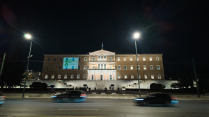 Παγκόσμια Εβδομάδα Γλαυκώματος: Ο προληπτικός έλεγχος σώζει την όραση