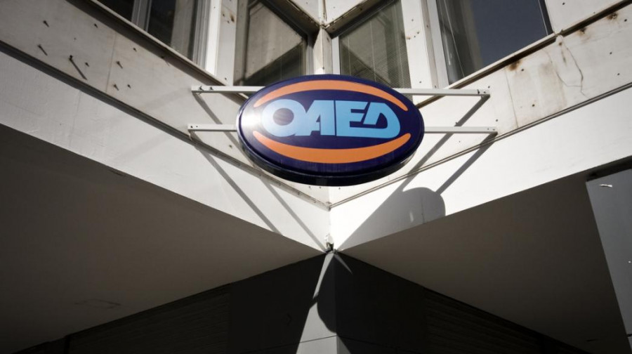 Περισσότερες από 1.000 αιτήσεις μέσα σε 48 ώρες για το νέο πρόγραμμα κατάρτισης ΟΑΕΔ - Cisco στην κυβερνοασφάλεια