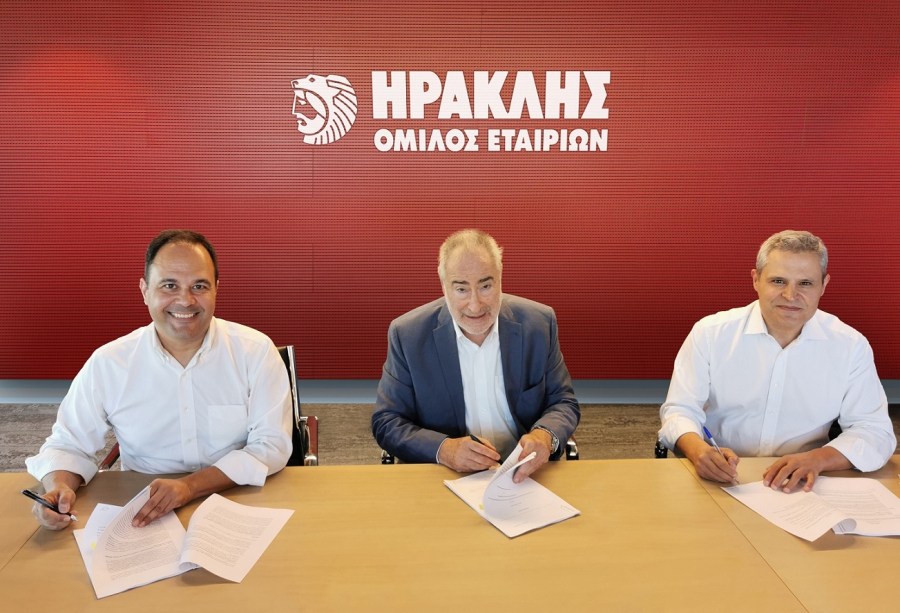 Όμιλος ΗΡΑΚΛΗΣ: Μπαίνει στην εναλλακτική διαχείριση των Αποβλήτων Εκσκαφών, Κατασκευών και Κατεδαφίσεων