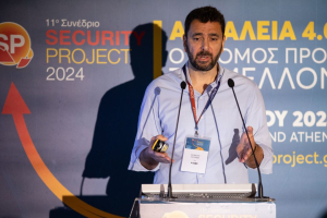 G4S: Χρυσός χορηγός στο 11ο Συνέδριο Security Project 2024