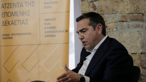 Τσίπρας: Κυβέρνηση προοδευτικής συνεργασίας μακράς πνοής με κορμό τον ΣΥΡΙΖΑ