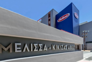 Mέλισσα Κίκιζας: Mείωση κερδών το 2021, με φόντο ανατροπές λόγω των συνεπειών της πανδημίας