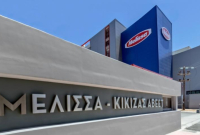 Mέλισσα Κίκιζας: Mείωση κερδών το 2021, με φόντο ανατροπές λόγω των συνεπειών της πανδημίας