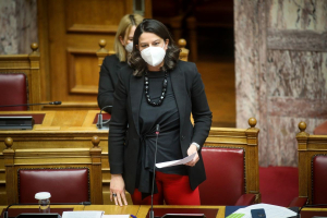 Ολοκληρώθηκε η προσυνεδριακή συζήτηση της ΝΔ με θέμα οι «Μεταρρυθμίσεις στο Εκπαιδευτικό Σύστημα»