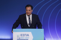 Γεωργιάδης: Δεν είμαστε πλέον «το μαύρο πρόβατο»