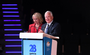 Το Χαμόγελο του Παιδιού: Επετειακή εκδήλωση για τα 28 χρόνια δράσης