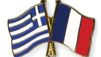 Αν. υπουργός Εμπορίου Γαλλίας: Είναι η στιγμή οι γαλλικές επιχειρήσεις να επενδύσουν στην Ελλάδα