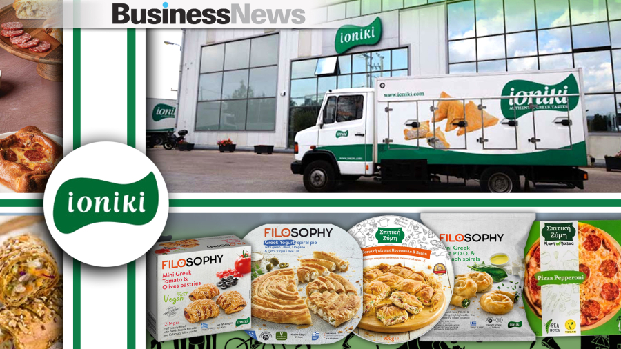 Ioniki: Συμμετοχή στην FOOD EXPO 2026