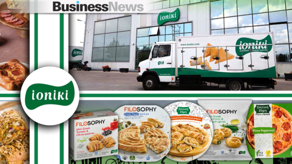 Ioniki: Συμμετοχή στην FOOD EXPO 2026