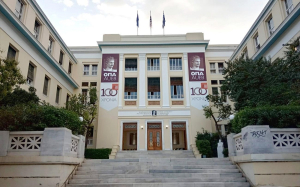 Διοίκηση Επιχειρήσεων ΟΠΑ: Στα 300 «Top Business Schools»