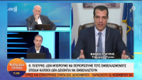 Πλεύρης: Τα μέτρα θα επαναξιολογηθούν την επόμενη εβδομάδα (vid)