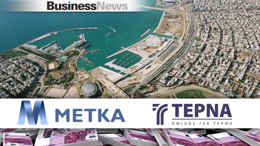 Σε METKA και Τέρνα η ανάπλαση του Φαληρικού Ορμου, έργο ύψους 320 εκατ. ευρώ