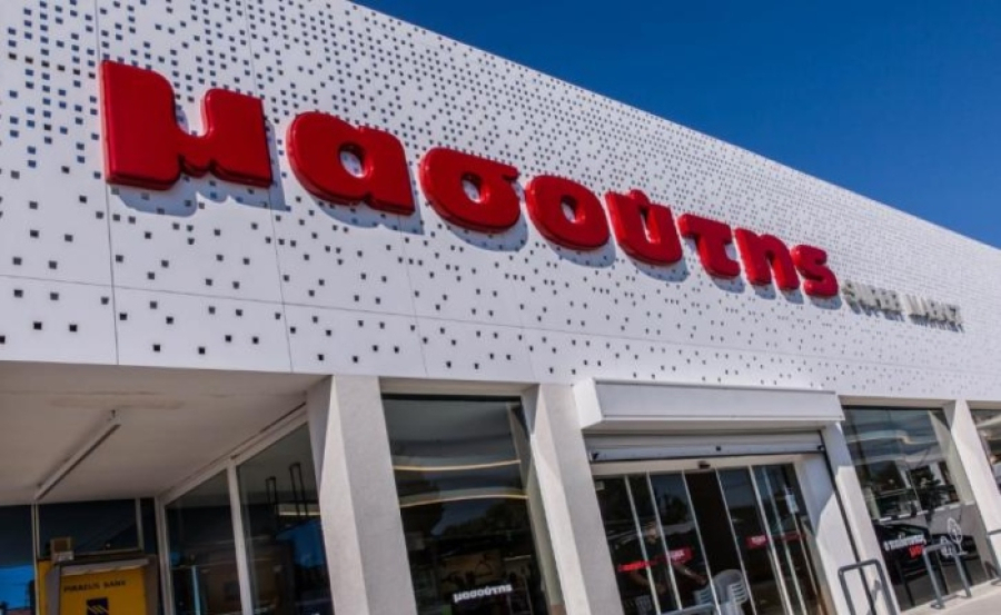 Διαμαντής Μασούτης Α.Ε.: Εκπαιδευτική επίσκεψη του ΚΕΑΤ στο MasVision