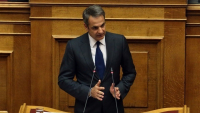 Μητσοτάκης: Θα μιλήσει στη συζήτηση στη Βουλή επί του σ/ν του υπουργείου Οικονομικών