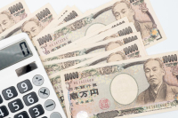 Ιαπωνία: Αμετάβλητα τα επιτόκια από την Κεντρική Τράπεζα