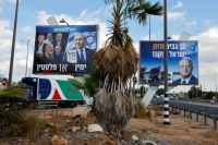 Κατάρ: Η Ντόχα απορρίπτει τις «επικίνδυνες» κατηγορίες για ανάμειξη στις ισραηλινές εκλογές
