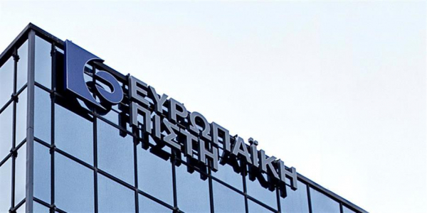 Ευρωπαϊκή Πίστη: Αύξηση 5,1% στα 196,3 εκατ. ευρώ τα καθαρά ασφάλιστρα το 2021
