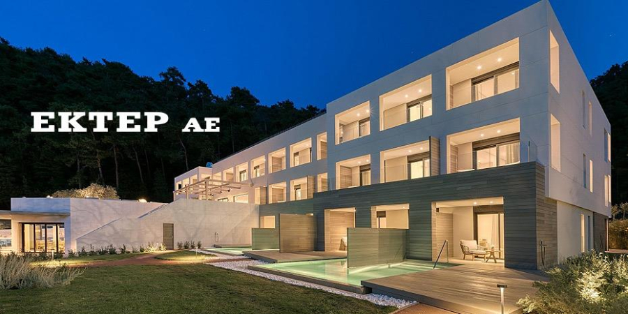 EΚΤΕΡ: Από 12 Ιουλίου η καταβολή μερίσματος 0,114€ ανά μετοχή